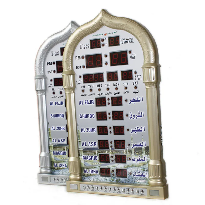 Moschea islamica Calendario Azan Preghiera musulmana Orologio da parete Allarme Ramadan Decorazioni la casa Colore casuale1205J