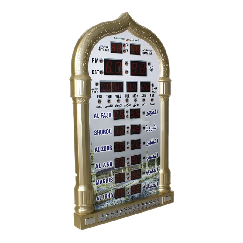 Islamische Moschee Azan Kalender Muslimisches Gebet Wanduhr Alarm Ramadan Home Decor Farbe Random1205J