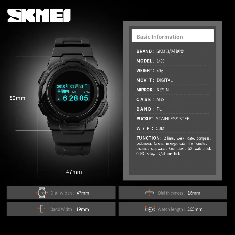 SKMEI Digitale Horloge Mannen Multifunctionele Sport Horloges Calorie Berekening Wekker Kompas Heren Horloges montre homme 1439235Z