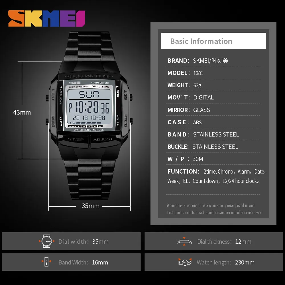 SKMEI спортивные часы мужские цифровые часы будильник обратный отсчет часы большой циферблат стеклянные зеркальные часы модные уличные часы Relogio Masculino272A