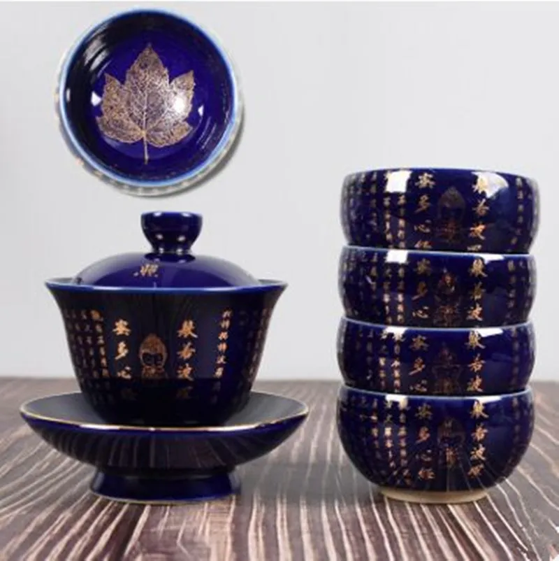 ciotola con coperchio set da tè ciotola da tè in ceramica uso domestico individuale tazza da tè ciotola con coperchio blu antico con lampada a foglia di bodhi213l