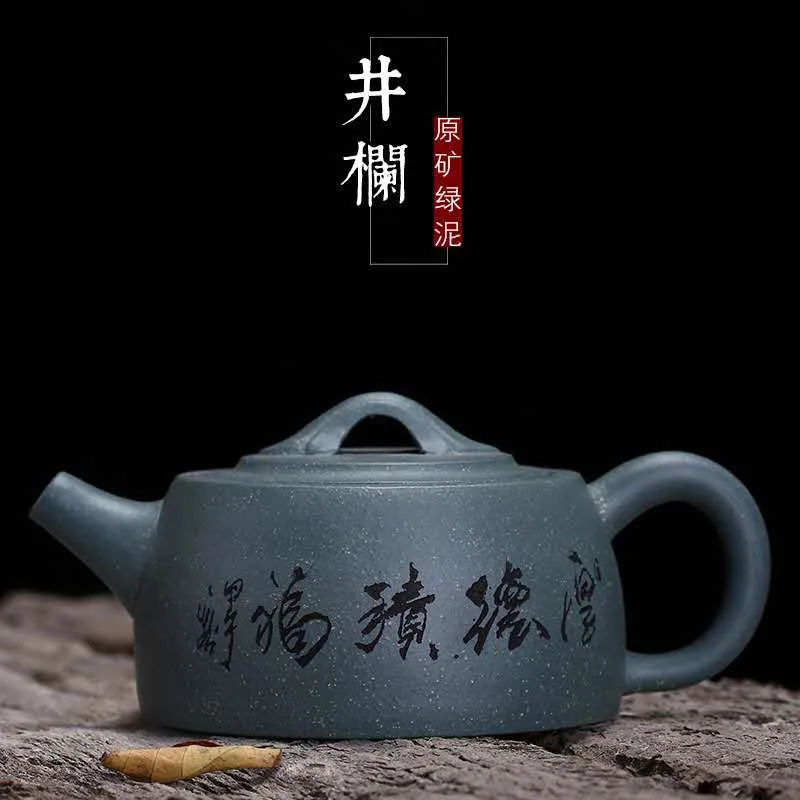 Yixing Zisha Teapot Tea Pot 150ml手作りカンフーティーセットティーポットセラミック中国語セラミック粘土ケトルギフトセーフ297b