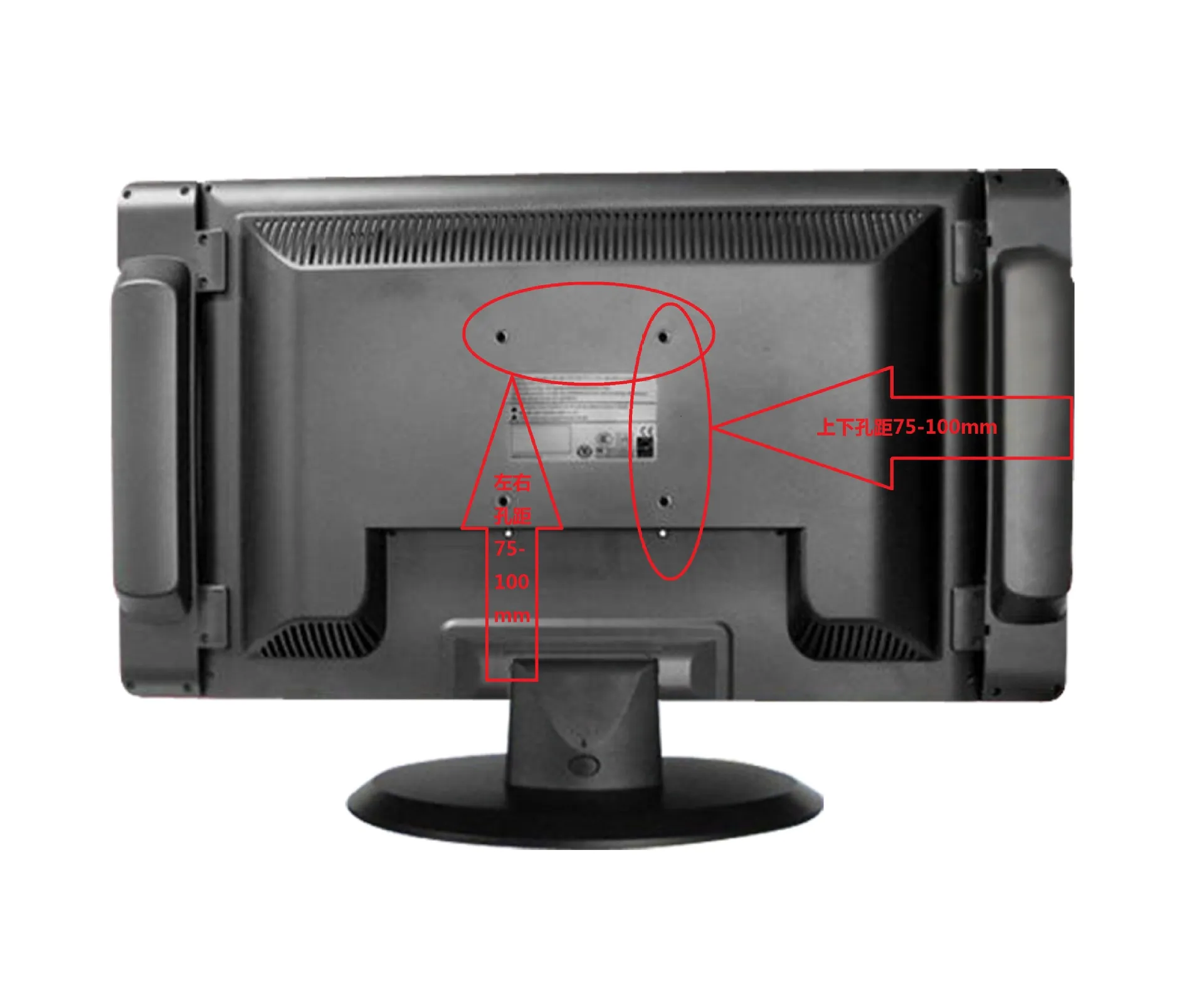 Support mural universel pour téléviseur LCD, support pour moniteur d'ordinateur, noir