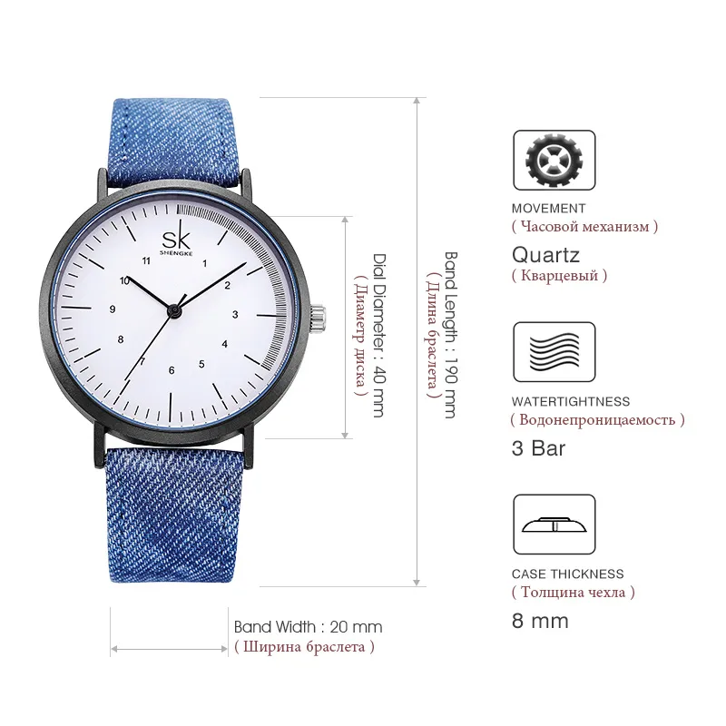 Shengke Casual Horloges Vrouwen Meisjes Denim Canvas Riem Vrouwen Polshorloge Reloj Mujer Nieuwe Creatieve Vrouwelijke Quartz Watch241c