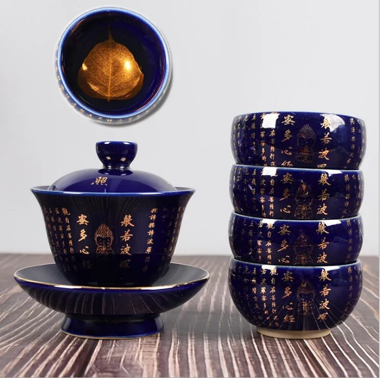 Чайный сервиз с крышкой, чаша, индивидуальная бытовая керамическая чаша для чая, чайная чашка, старинная синяя чаша с крышкой и лампой в виде листьев Бодхи213л