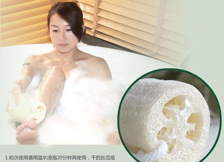 Esponja de banho totalmente nova mignon natural luffa loofa, spa e purificador corporal 2751