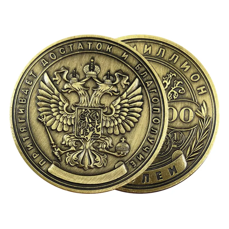 جمع تقنية Collection Russia 1 مليون ميدالية Rublion Medalion Eagle Crown Coin4816641