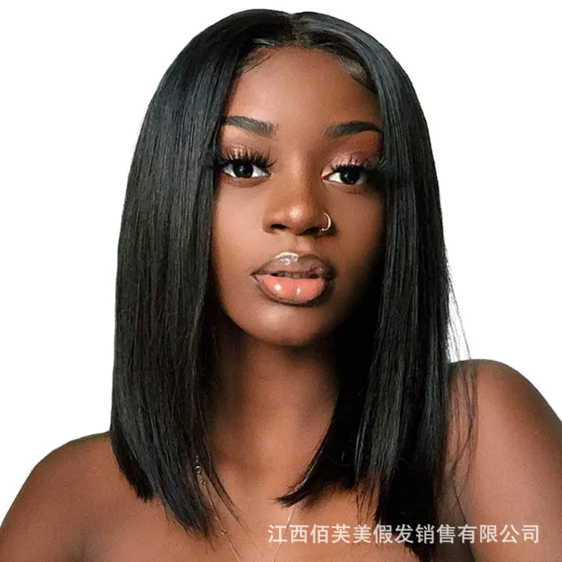 Bob-Lace-Front-Wig-For-Woman-H