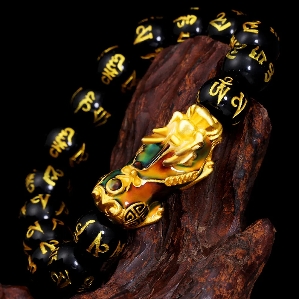 Wietnamskie złoto Złota Zmiana kolor pixiu zwierzęce urok sześć słów mantra Buddha Beads Mężczyźni i kobiety bransoletka 277b