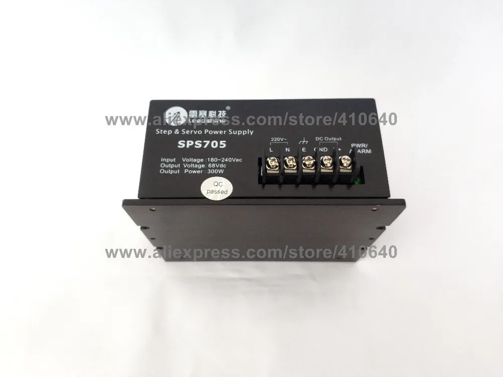 Leadshine Switch Power SPS705 (9)