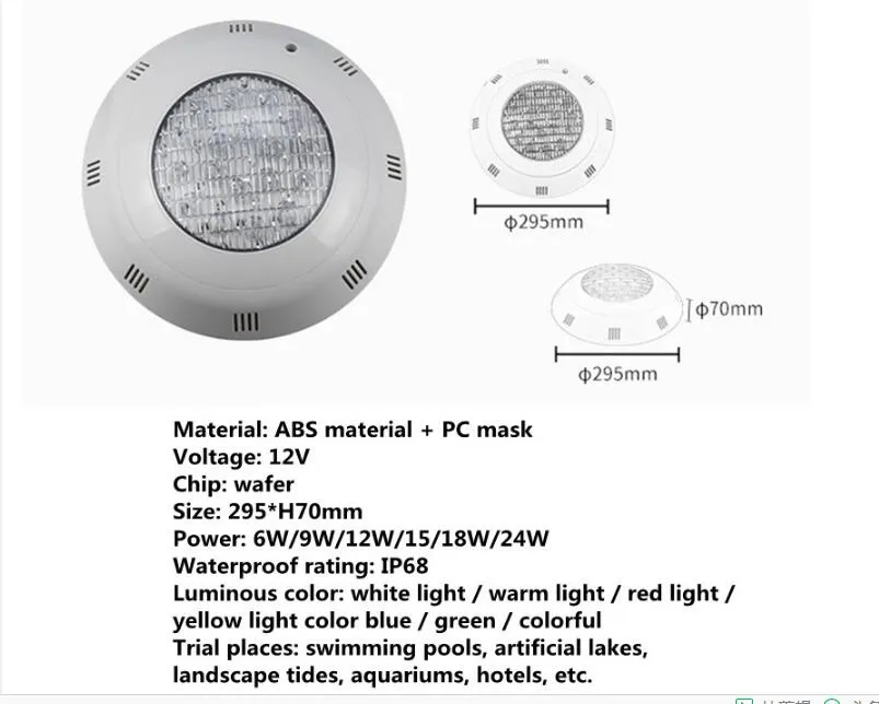 IP68 LED SWOMMING POUN LIGHT 28W 24W LED مقاوم للماء تحت الماء AC DC 12V POND LIGHTS RGB LED Spotligh223i