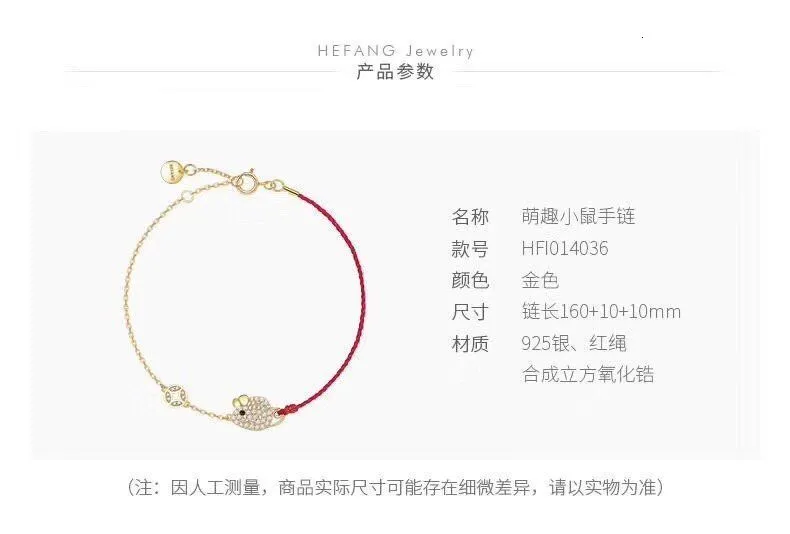 2020 high quality fashion jewelry ladies bracelet with party dress jewelry charm gorgeous chain bracelet RKDL4906763