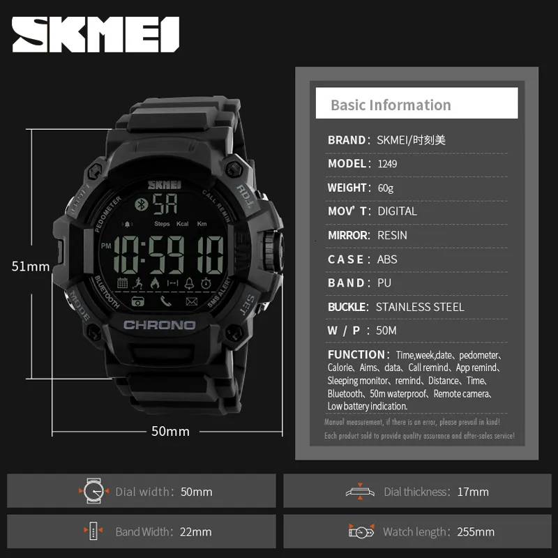 how to connect skmei watch bluetooth