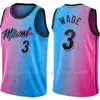 2021 Dwyane Tyler Wade Jimmy Herro Bam13 ADO 22 Butler City Basketball Jersey Edion Białe Blue Black Size S-2xl