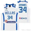 Pas cher Antetokounmpo # 34 Hels Eurobank Grèce Maillots # 9 Bourousis cousu n'importe quel nom Hommes Blanc Bleu Maillots de basket-ball cousus gilet chemise