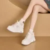 Casual Leder 3233 Echte Größe Dicke Soles Koreanische Version klein Weiß für Frauen mit Schnür- und Farbblocking Dad Schuhen hohe Höhe 22425 30240