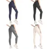 Lu alignレギンスショーツレディースパンツ女性スリムフィットポケットトレーニング服ランニングジムを着る運動練習屋外スポーツズボンヨガ服
