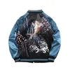 Men's Jackets Quilted Satin Bomber Jacket Women Men Yokosuka Sukajan Crane Embroidery Coat Hiphop Boys Harajuku Clothing 2023 Autumn Spring J230914