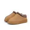 Enfants enfants Tazz Tasman pantoufles bottes châtaigne fourrure diapositives en peau de mouton Shearling Mules femmes hommes garçons filles Ultra Mini plate-forme botte chaussures à enfiler en daim automne hiver