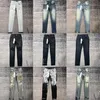 Sıcak Satış Erkek Mor Kot Pantolon Yığılmış Uzun Pantolon Ksubi Yatırılmış High Street Marka Deliği Denim Düz Moda Sokak Giyim Silm