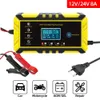 2024 12V8a 24V4a Full Automatic Car Battery Charger 110V-220V Fast Power Pulse Repair Charging Wet Dry Lead Acid Digital LCD Display