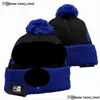 뉴욕의 knicks'bobble 모자 야구 모자 2023-24 패션 디자이너 버킷 모자 chunky 니트 가짜 pom 비니 ''크리스마스 모자