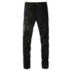 2023new Men Jeans Hole Light Blue Dark Gray Italy Brand Man Long Pants Trousers Streetwear Denim Skinny Slim Straight Biker Jean for D2 Top 532 926