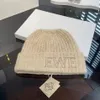 Designer Beanie Embroider Letter Cappello Ventilato Cappello a maglia ricamo ricamo a Multicolor Classic Trend Autunno Inverno Autunno Inverno