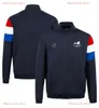 2023 New Alpine Team F1 Jacket Formula One Hoodie F1 Clothers Spring and Autumn Zipper Sweater