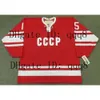 Team Vintage GH 1972 USSR Jerseys 16 VLADIMIR PETROV 13 MIKHAILOV 15 YAKUSHEV 20 VLADIAV TRETIAK 10 MALTSEV Custom Hockey rare