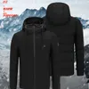 Area Heated Jacket Men Winter Ski Heating Vest Women Coat Warm Usb Electric Clothing Outdoor Sport Hiking Cycling