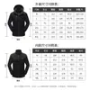 Winter USB Heizung Jacke Männer Und Frauen Parka Outdoor Wandern Dicke Thermische Baumwolle Mantel Winddicht Wasserdichte Windjacke