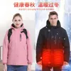 Men S Heated Jacket Women Parka Vest Autumn Winter Cycling Warm Usb Electric Coat Outdoor Sports Vests For Hunting