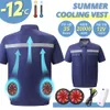 Summer Fan Vest Cooling Usb Charging Men Cycling Clothes Women Air Conditioning Fishing Hiking