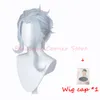 Game Genshin Impact Fatui Cosplay Doctor Ii Dottore Cosplay Wig Short Man Heat Resistant Halloween Party Anime Wigscosplaycosplay