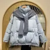Autumn Winter Ladies Fruit Color Lovely Temperament Short Down Jacket Standing Collar Rabbit Cashmere Knitted Scarf and Hat Showing