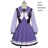 Jogo de cosplay semana especial mejiro ueen umamusume bonito derby uma musume corrida associação cosplay traje anime uniforme escolar terno