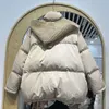 Autumn Winter Ladies Fruit Color Lovely Temperament Short Down Jacket Standing Collar Rabbit Cashmere Knitted Scarf and Hat Showing