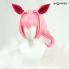 Cosplay Game Haru Urara Haruurara Umamusume Pretty Derby Uma Musume Racing Association Cosplay Costume Wig Ears Tail Anime Hallowen Set