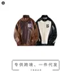 Veste de designer pour hommes Hanshihara Society American High Street Contraste Veste en cuir de broderie Manteau de moto Automne Lâche Lazy Fashion Label QJ50