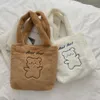 Shopper bonito pequeno urso impressão macio pelúcia bolsa de ombro feminino outono inverno casual grande capacidade bolsa