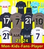 23 24 سبيرز كرة القدم القميص Maddison الابن روميرو Kulusevski Richarlison Kulusevski van de Ven Bissouma Johnson Tottenham Football Kite Shirt Top Men Kids Sets