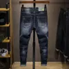 Pantalon homme Stretch automne et hiver Patchwork mode Streetwear pantalon bleu foncé pour homme jean homme Original