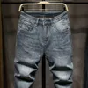 Mens harembyxor sträcker retro blå lös passform baggy jeans för män kläder manliga denim byxor i full längd vårhöst