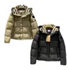 メンズスタイリストパーカー冬のジャケットファッションコートダウンラグジュアリーデザイナー女性コートカジュアルヒップホップストリートウェアサイズ/l/xl/2xl/3xl/4xl/5xl
