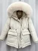 Mulheres algodão acolchoado parka grande gola de pele para baixo jaqueta de inverno feminino grosso quente parkas feminino outerwear 220912