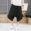 Men's Pants Joggers Streetwear Harajuku Men's Clothing Large Men Casual Hip Hop Trousers Cross Bloomers Calf-Length