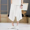 Men's Pants Joggers Streetwear Harajuku Men's Clothing Large Men Casual Hip Hop Trousers Cross Bloomers Calf-Length