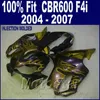 혼다 CBR 600 F4i 페어링 용 주입 페어링 키트 2004 2005 2006 2007 옐로우 프레임 바디 키트 cbr600 f4i 04 05 06 07 HDFR