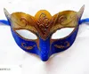 Party-Masken, venezianische Maskerade-Maske, Halloween-Maske, sexy Karnevals-Tanzmaske, Cosplay, ausgefallenes Hochzeitsgeschenk, Mischungsfarbe 7460667